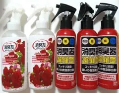 全てスプレータイプの消臭剤セット☆( ・∀・)r鹵~<≪巛;゜Д゜)ノ