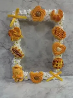 【05C】 くまのパン屋さん ホイップデコ 硬質ケース トレカケース A7