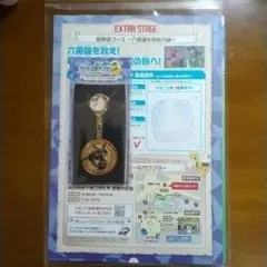 ポケモンメガスタンプラリー　キーホルダー　黒いレックウザほか