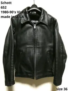 Schott 642 36インチ ダークブラウン レザージャケット シングル 楽天市場】ショット SCHOTT 141 シングルライダース ブラウン