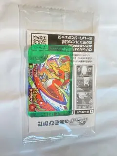 ポケモンフレンダ スペシャル ホウオウ　セブンイレブン