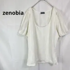 Item thumbnail for item a331ed34-6a0e-4d7c-91a2-39d2fa87e660