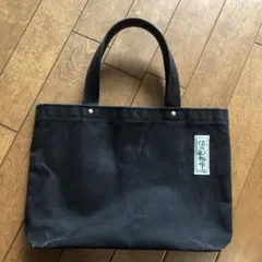 信三郎帆布　キャンバス トートバッグ