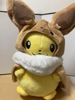 Item thumbnail for item e26f670d-56ef-420e-9b60-858e93fd5885