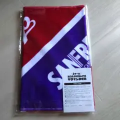 JAバンク広島限定タオル　よりぞう　3チームロゴ入りオリジナルデザインタオル