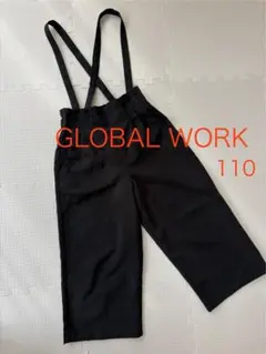 GLOBAL WORK ズボン 110