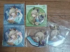 Item thumbnail for item c139d830-1353-4f93-a8e0-9ddb07cecef1