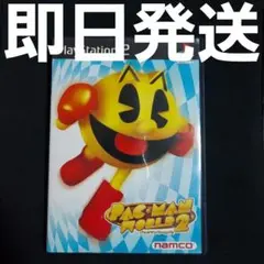 【匿名発送】 パックマンワールド2 PS2 ソフト PlayStation2