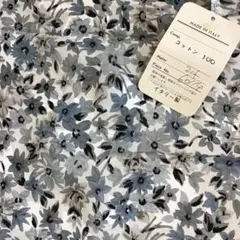 イタリア製 コットン100% 花柄生地　2.5m