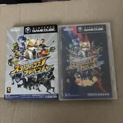 スターフォックスアドベンチャー 　ゲームキューブ　外箱有　説明書付　レトロゲーム
