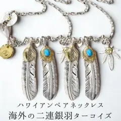 Item thumbnail for item fcd11280-1ea7-47b5-9175-281ba71dd810