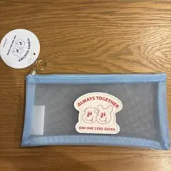 【土日限定値下げ】ペンケース イルイルゴンチル A ポーチ