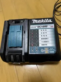 マキタ 充電器