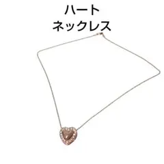 ハート ネックレス ブロンズ アクセサリー