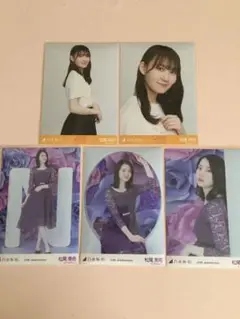 乃木坂46 生写真 4期生 松尾美佑 5枚