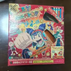 ★新品未使用『コロッケ！いただ禁貨　バンカーバトル!!』テレビゲーム　エポック社