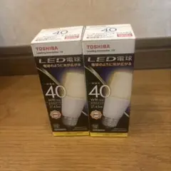 新品 東芝 LED電球 E26口金 40W形相当消費電力4,5ｗ 2個セット