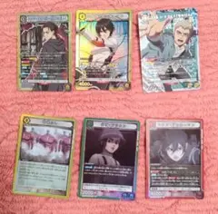 Item thumbnail for item ce83d6f9-e297-43f4-b210-0ce8cc53655c