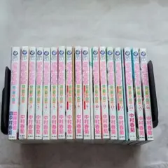 世界一初恋　1～16巻　小冊子3冊 小説羽鳥芳雪の場合　中村春菊