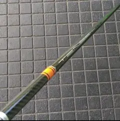 TENSEI CK PRO ORANGE HY80S PING UT用