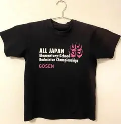 GOSEN バドミントンシャツ メッシュ