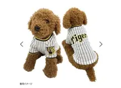 阪神タイガース ペット用ユニフォーム Mサイズ