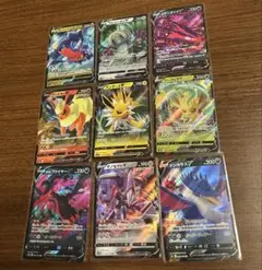 ポケモンV RR 9枚まとめ売り リーフィア ブースター サンダース
