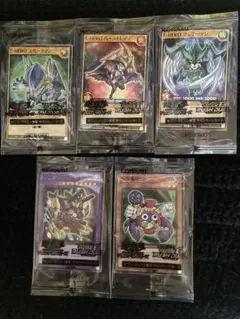 遊戯王 トレーディングカードセット