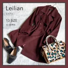 【Leilian】レリアン カシミヤ100% ダブルブレスト コート 13 XL