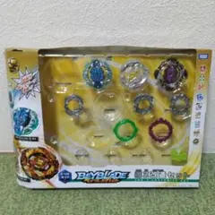 Item thumbnail for item 826df262-b7f5-4e5d-9c25-2dfd758f82eb