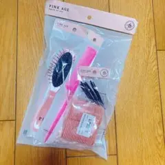 Pink age ピンクエイジ ブラシ/ピン/コーム/カーラーセット