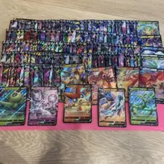 ポケモンカード RR まとめ売り