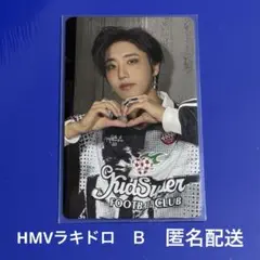 straykidsスキズ KARMA ハン HMV 特典　ラキドロ B