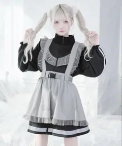 Item thumbnail for item 97d3e8d6-adbf-4be1-9475-aae9656402ad