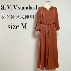 【未使用】a.v.v standard ロングワンピース オケージョン Vネック