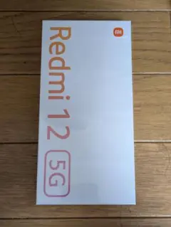 Xiaomi Redmi 12 5G 本体 新品未使用