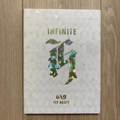 INFINITE Fly Again