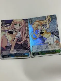 ヴァイス　サマポケ　夕暮れの灯台　紬　まぶしさの向こう側へ　紬