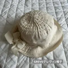 GREVI グレヴィ♦️キッズ　帽子　ベビー　52