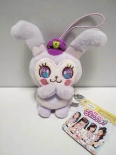 ポリス×戦士 ラブパトリーナ！ラブピョコ　マスコット