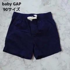 babyGAPギャップ♡ショートパンツ、短パン、ウエストゴムタイプ(ネイビー)