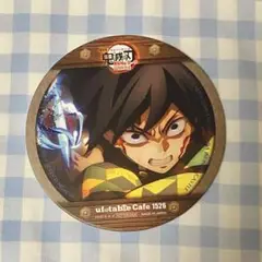 Item thumbnail for item 4b60a4a2-ff9c-46fe-b9b5-4f9ccbc8a42b