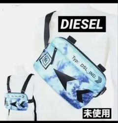 Item thumbnail for item c84930cd-01f2-4b8a-8cf6-da527c9fb874