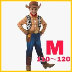 ウッディコスプレ　ウッディ 帽子 服 バンダナ3点セット　Mサイズ110〜120