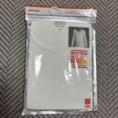 Item thumbnail for item 96b63f8a-2059-498c-aacb-2b9373d6a8e6