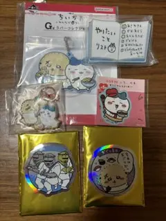 ちいかわ ちいかわ寿司 一番くじ 非売品まとめ