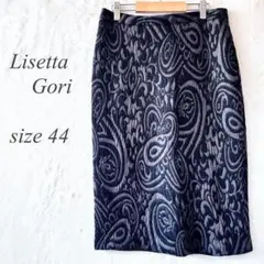 Lisetta Goriタイトスカート 44 総柄 黒グレー 膝下ミドル丈651