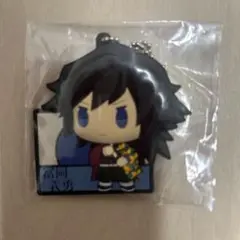 Item thumbnail for item f55106a3-450d-416a-90b4-0cb923784b74