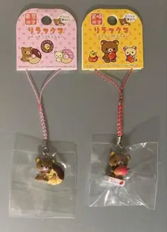 リラックマ だららん夢紀行 東京 宮崎 ドーナツ マンゴー 根付け ストラップ