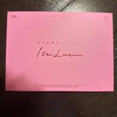 Item thumbnail for item ce8fad69-3238-4774-9894-b95e7f3924bf